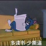-玻璃披萨