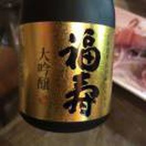 南澳