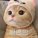 美好