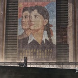 马克西姆