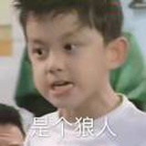 冷i