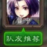 劉元鶴-