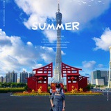 潇小姐