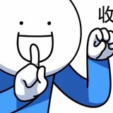 噫吁嚱