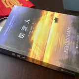 摆渡你的灵魂