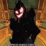 爱儿