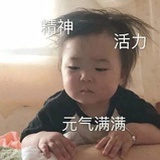 even爱吃榴莲