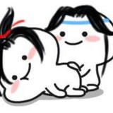 楠煤啊