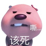 蓝莓乳酪
