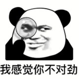 18792470504