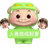世界的卧底