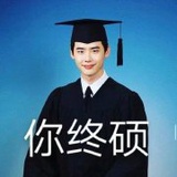 科研脱单一把抓