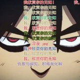 哈哈哈小盆友-61