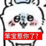 mоmо
