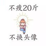 咖啡☕