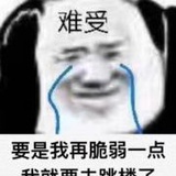 高高兴兴