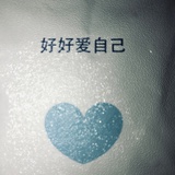 总会相遇