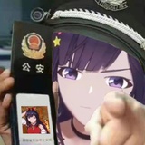 嘉然今天吃铁棍