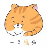 世界