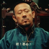 别逗我可是渣男