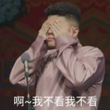 贩卖春风.