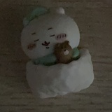 侮辱我