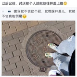 逆我者亡