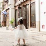 花花世界花家姐