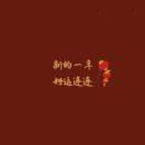 两颗西柚