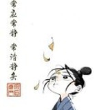 沧笙踏歌