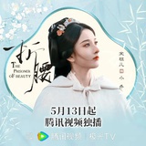 叶小狼