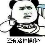 热心群众