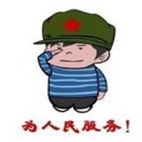 阿乾艾特