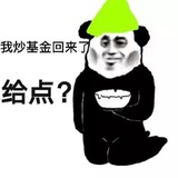 东肥肥