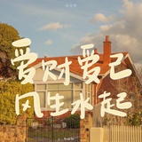 月下兔子帮