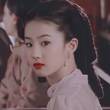 湘琴（聪明版
