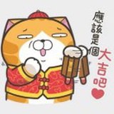 薛西弗斯