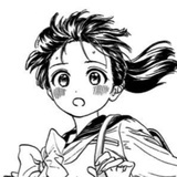 绵不知