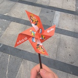 aqiang