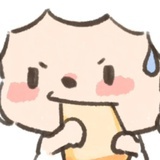 你急什么