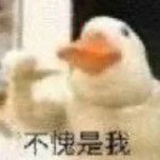 猪油拌粉