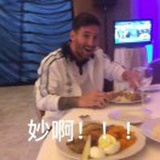 表达肯定的西班