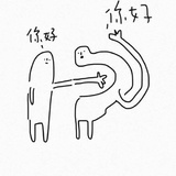 笃学
