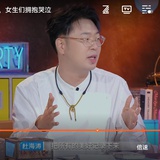 元鱼