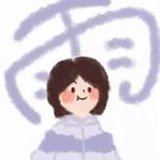虞里、
