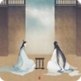 碧海蓝天