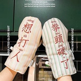 周迅