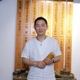 起名网林大师