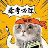 许甜甜也太甜了