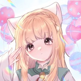 啊酒